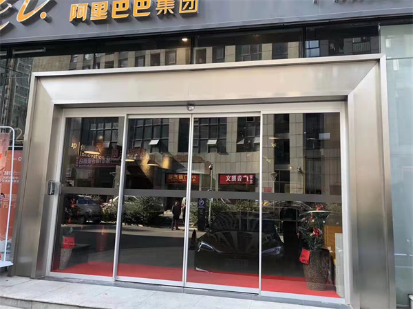 空降门