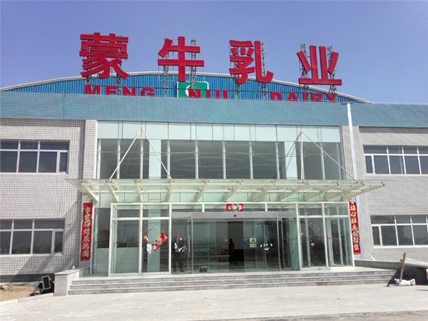 有框平滑门图片